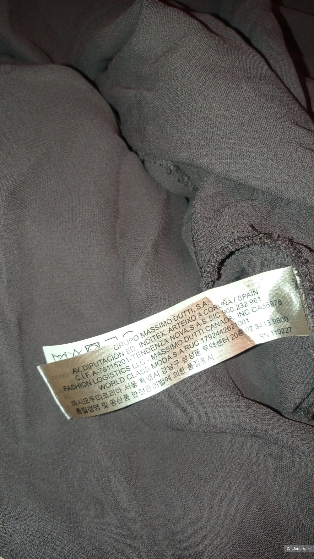 Massimo dutti платье макси S/M размер