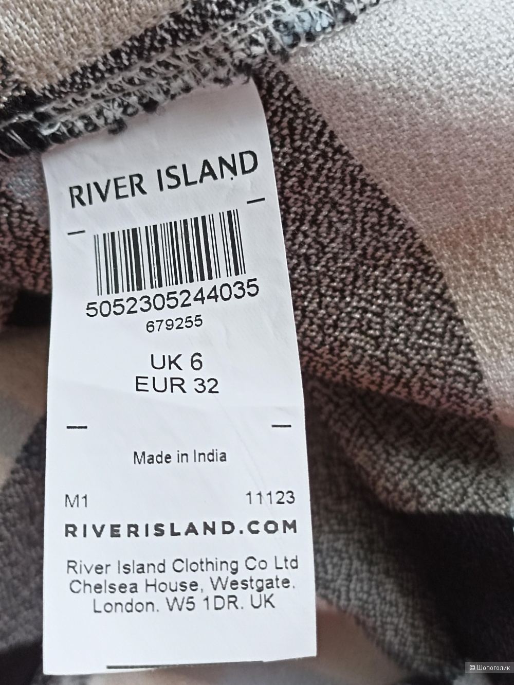 Платье-рубашка River Island RU 42-44