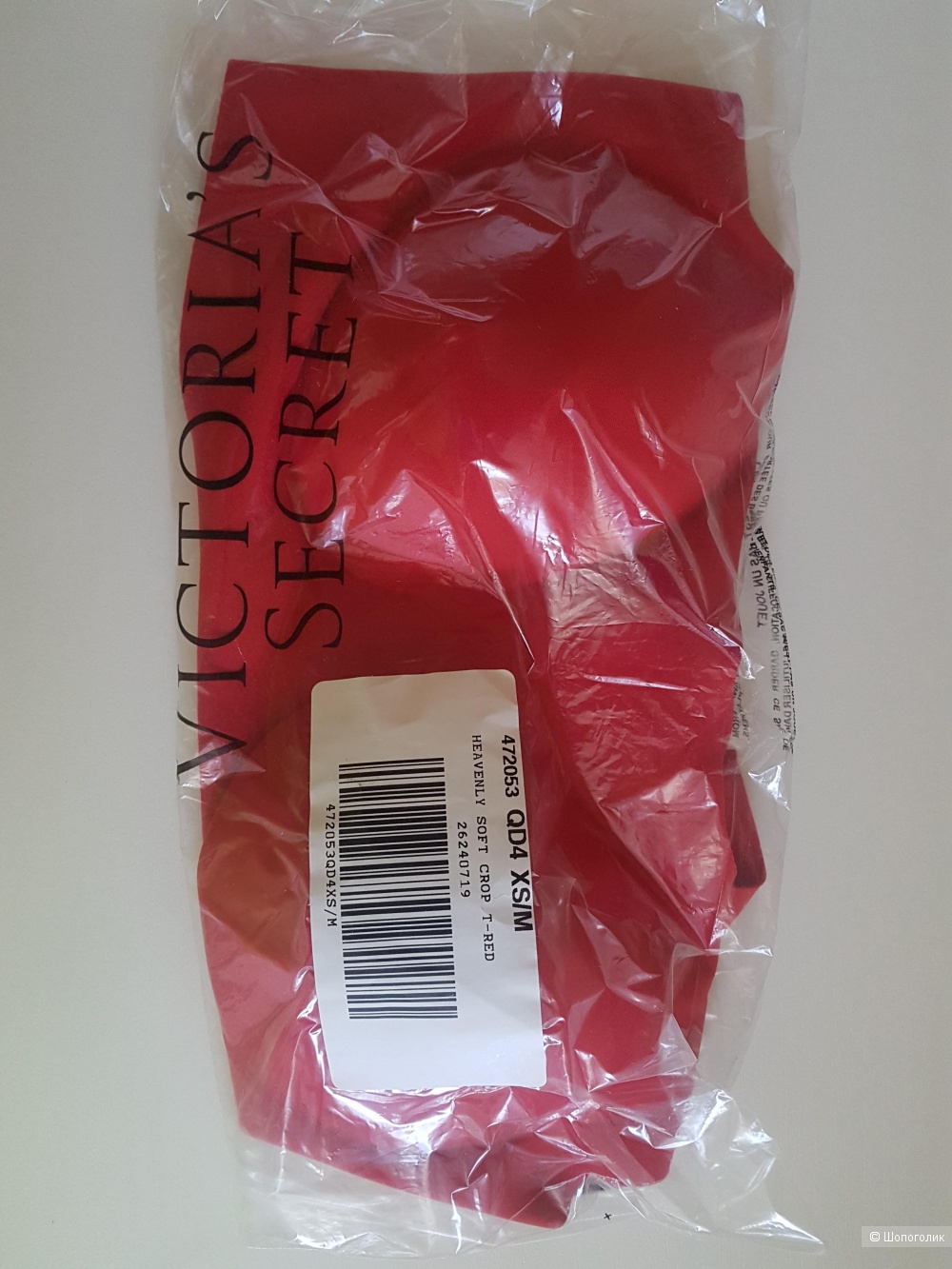 Лифчик Victoria Secret ,  XS/M