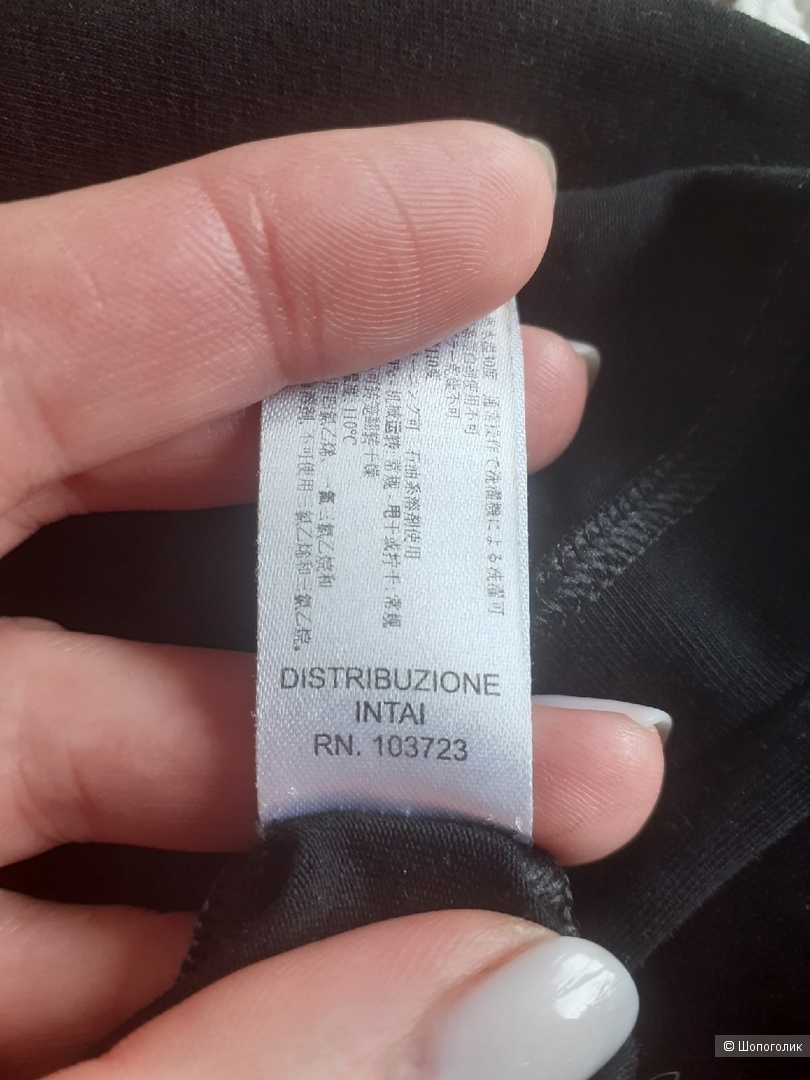 Лонгслив Emporio Armani Underwear (XL)