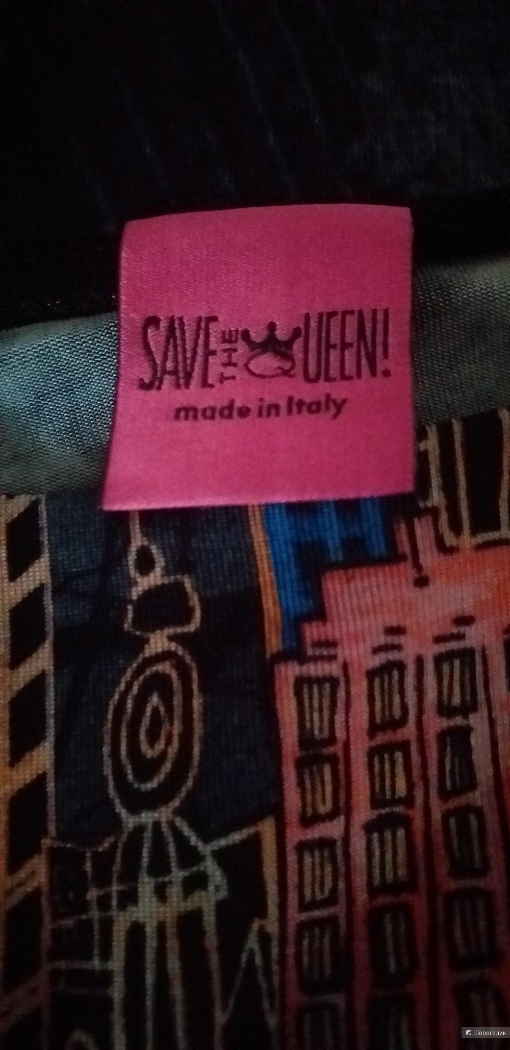 Платье Save the Queen р. L