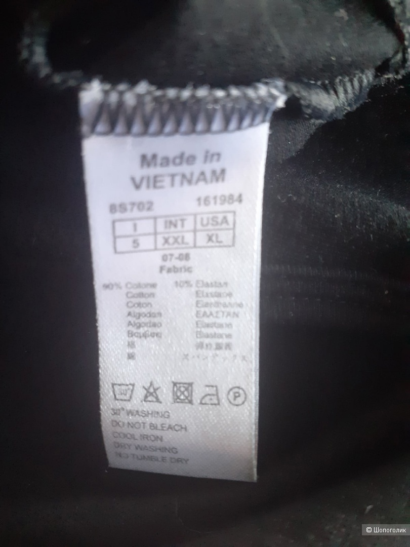 Лонгслив Emporio Armani Underwear (XL)