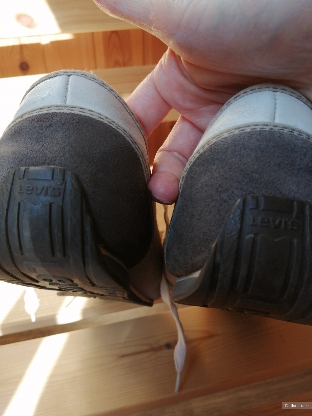 Кеды кроссовки levais, размер 42-43