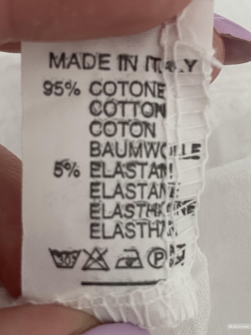 Платье шитье made in Italy 44-50