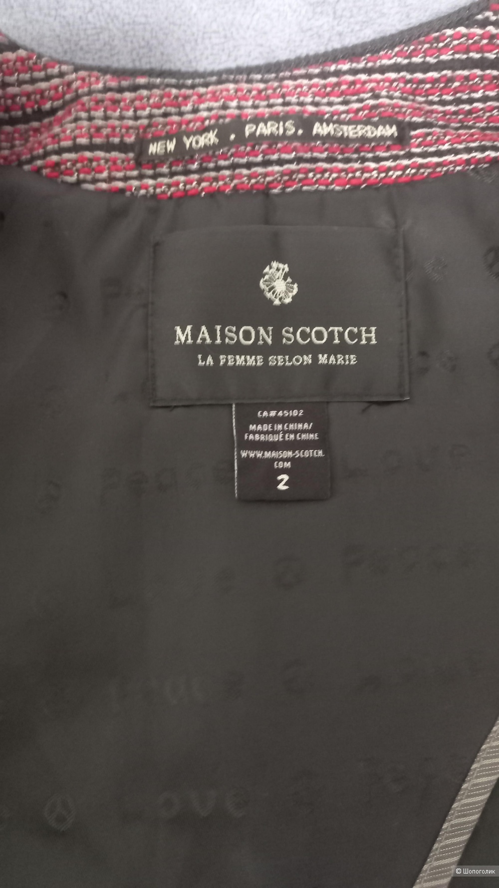 Жакет Maison scotch 44 размер