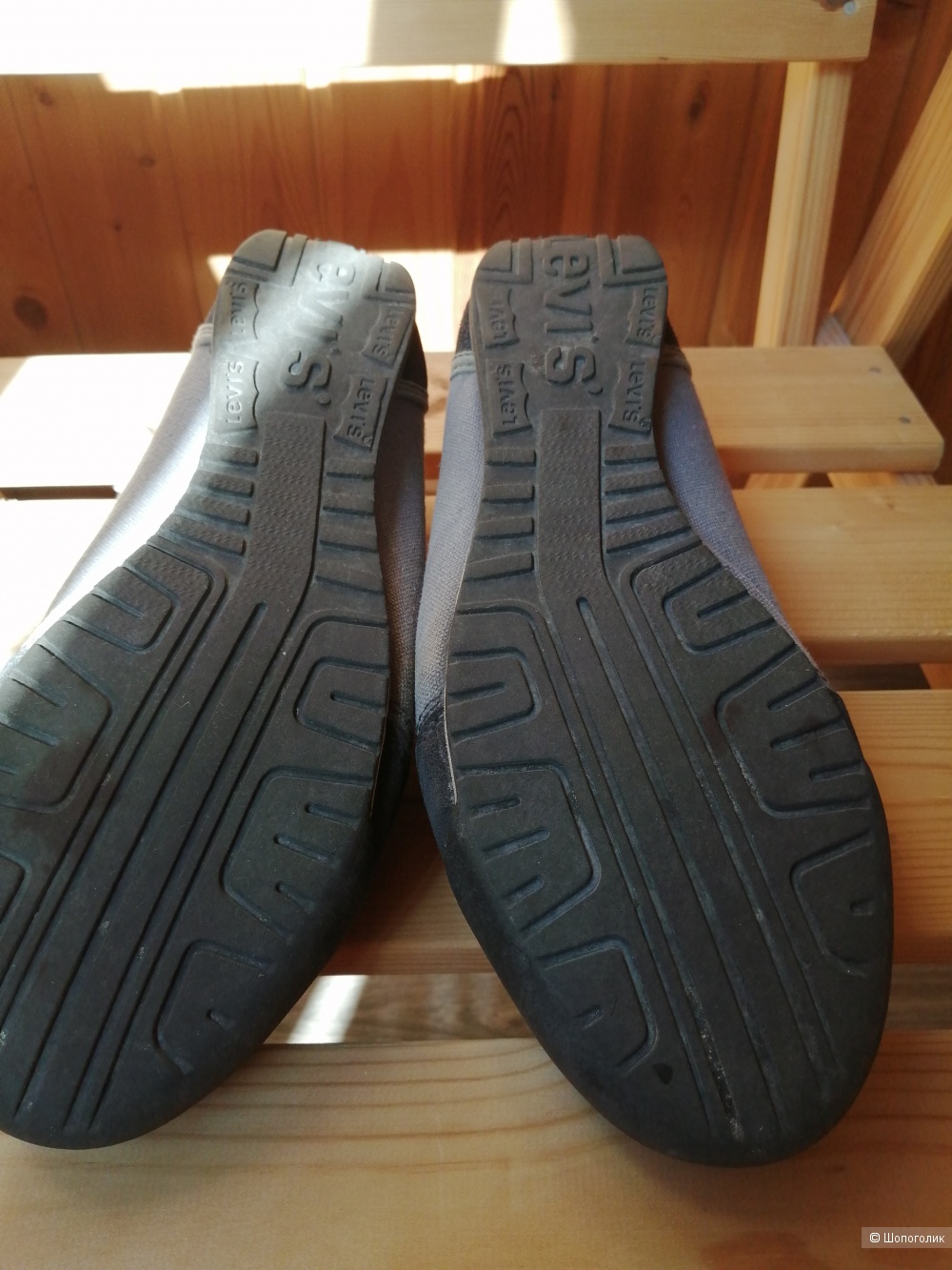 Кеды кроссовки levais, размер 42-43