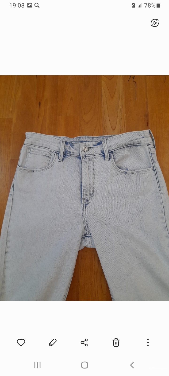 Джинсы LEVI STRAUSS  W28/ L32