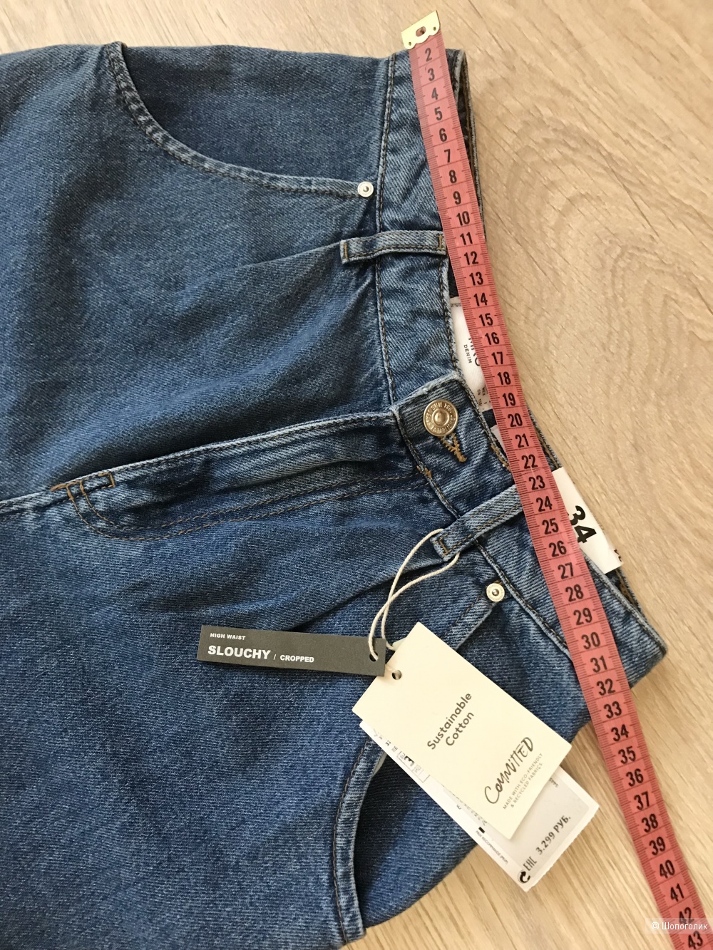 Mango джинсы xs