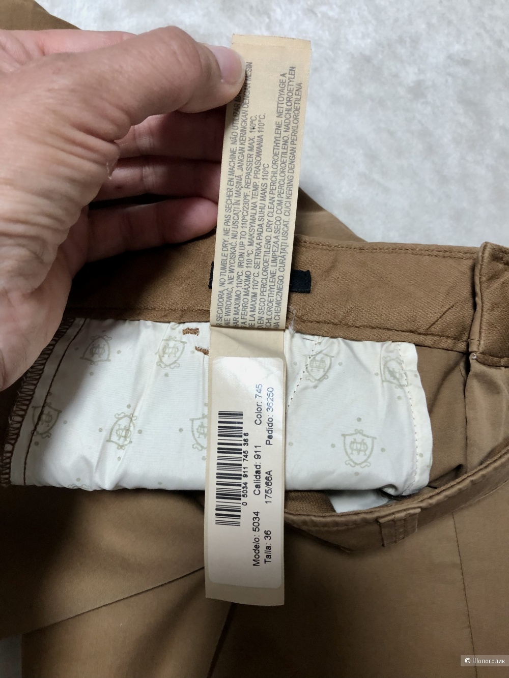 Брюки/джогеры Massimo Dutti 42/44