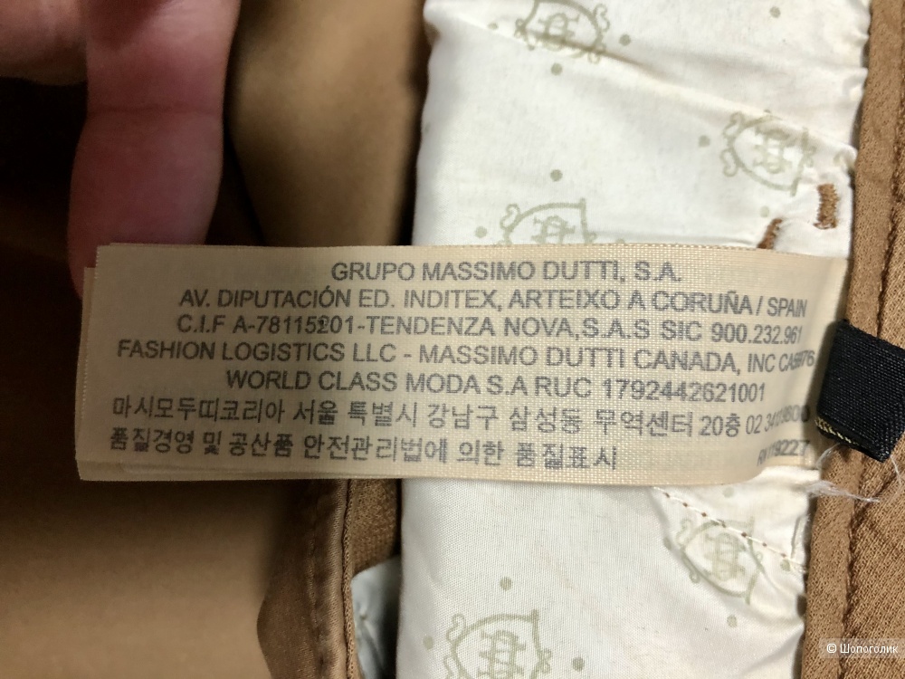 Брюки/джогеры Massimo Dutti 42/44
