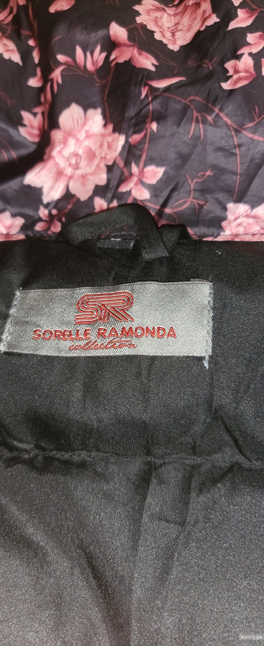 Пуховик Sorelle Ramonda collection, S