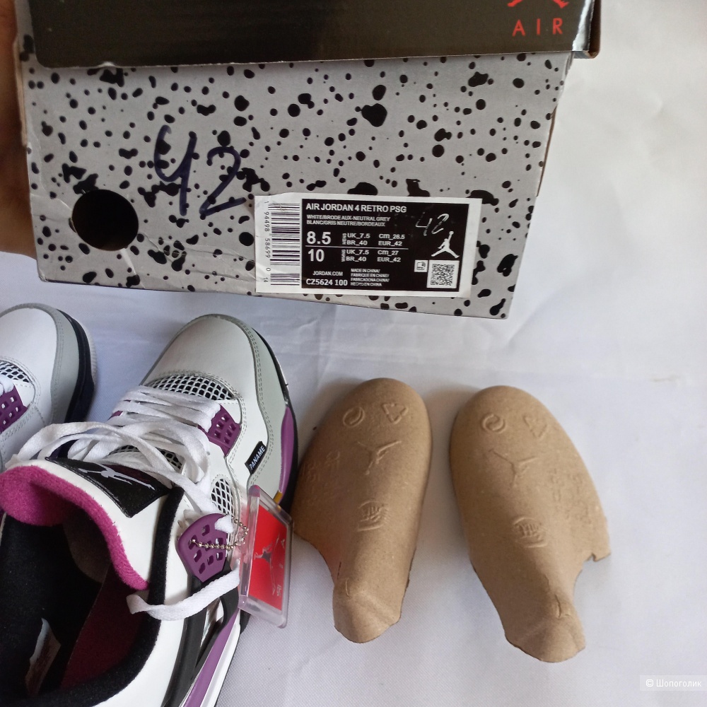 Кроссовки Nike Jordan, размер 42