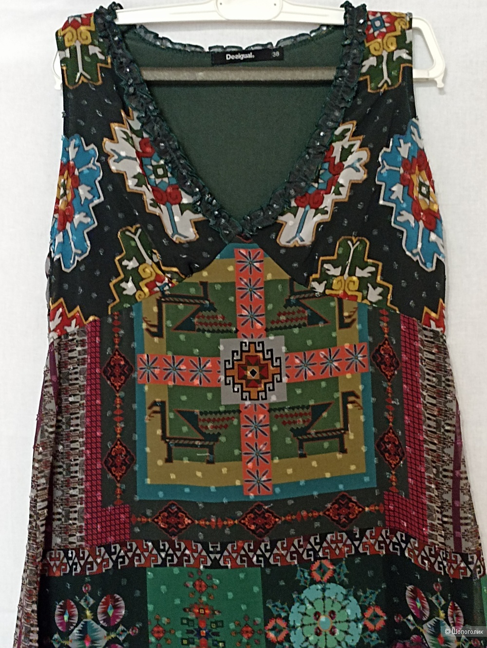 Платье-сарафан Desigual EU 38