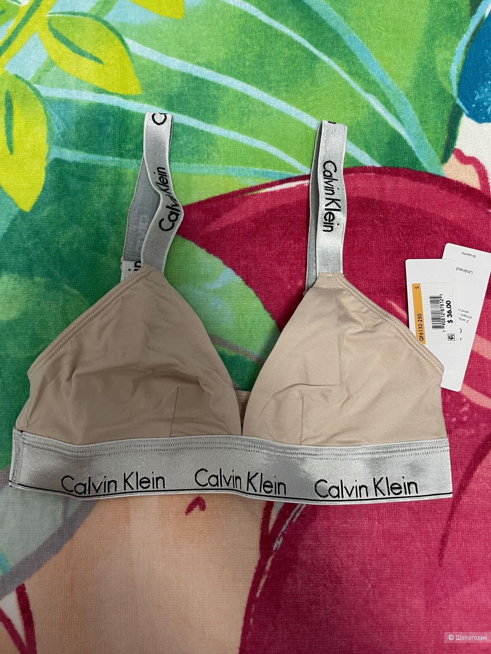 Бралет Calvin Klein размер S, 42-44