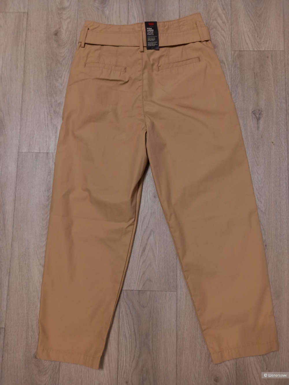 Брюки Levi's 29