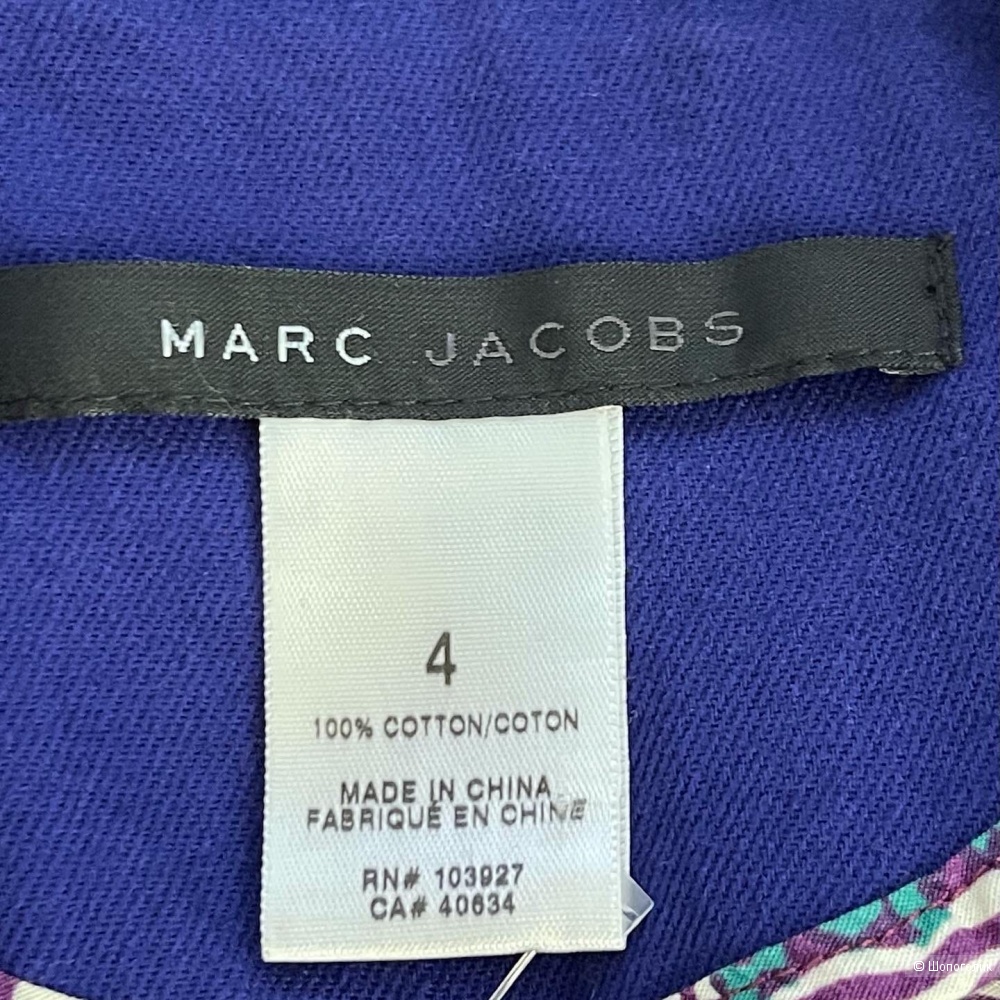 Пиджак из хлопка от Marc Jacobs S