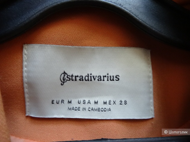 Пиджак stradivarius, размер М