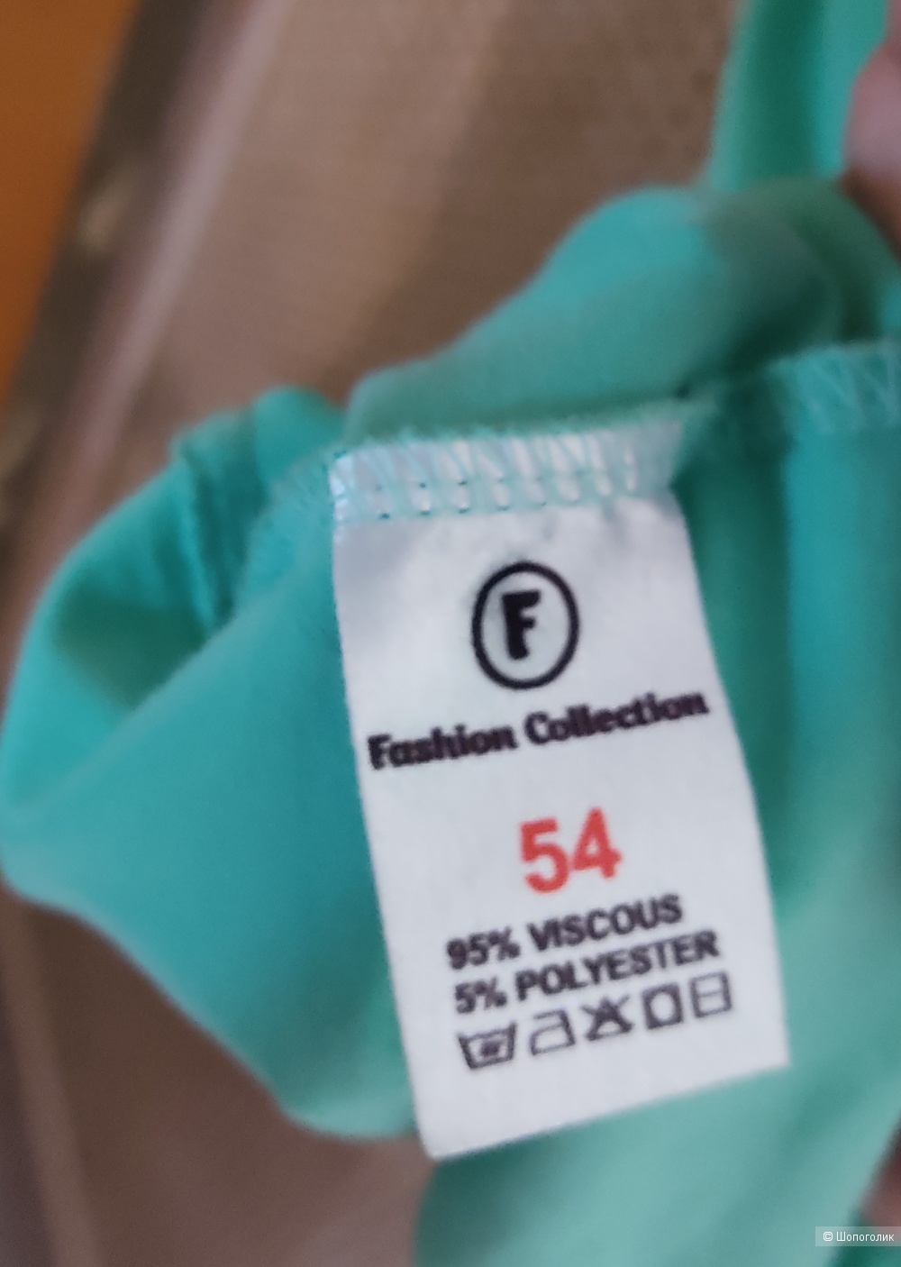 Туника fashion collection 48-54
