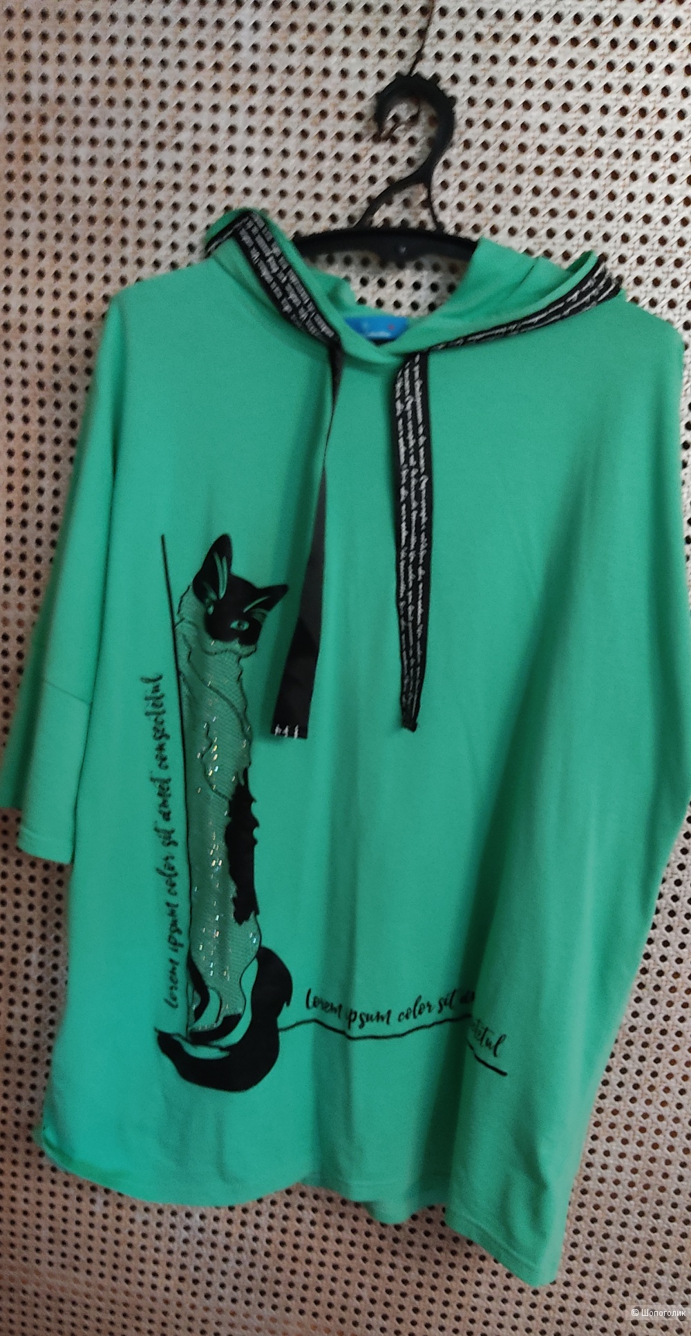 Туника fashion collection 48-54