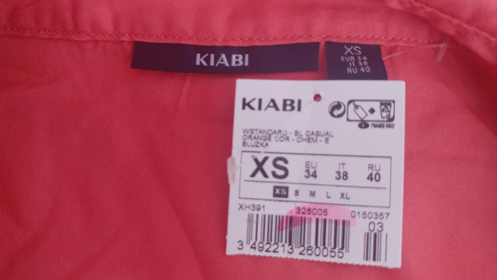 Блуза KIABI  р.XS/S