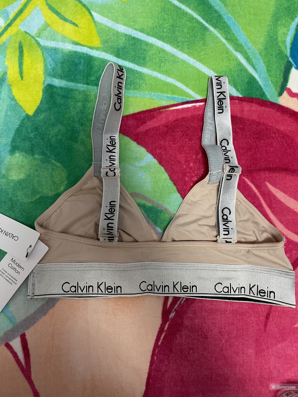 Бралет Calvin Klein размер S, 42-44