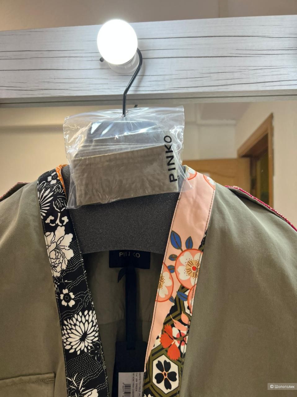 Жакет Pinko, IT 40