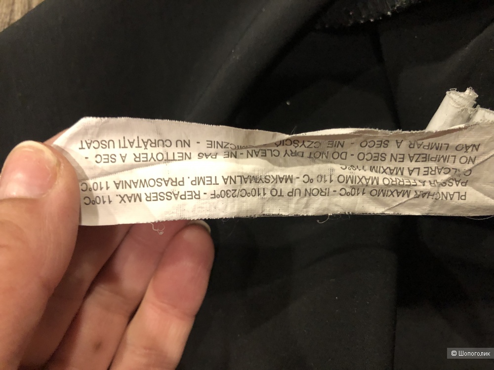 Миниюбка Zara 42/44