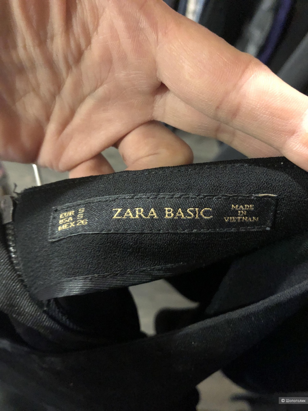 Миниюбка Zara 42/44