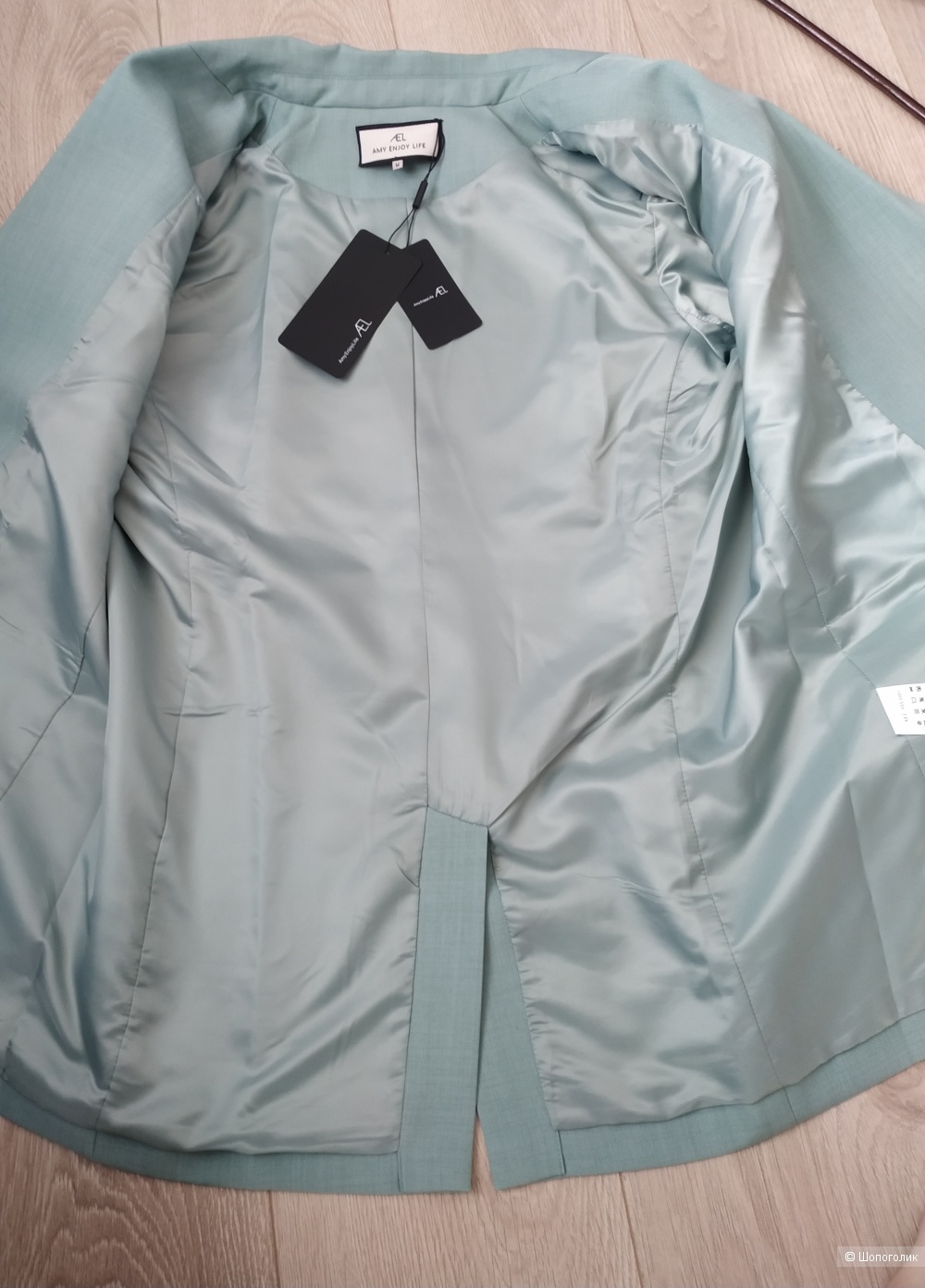 Пиджак AEL, размер 44-48 росс