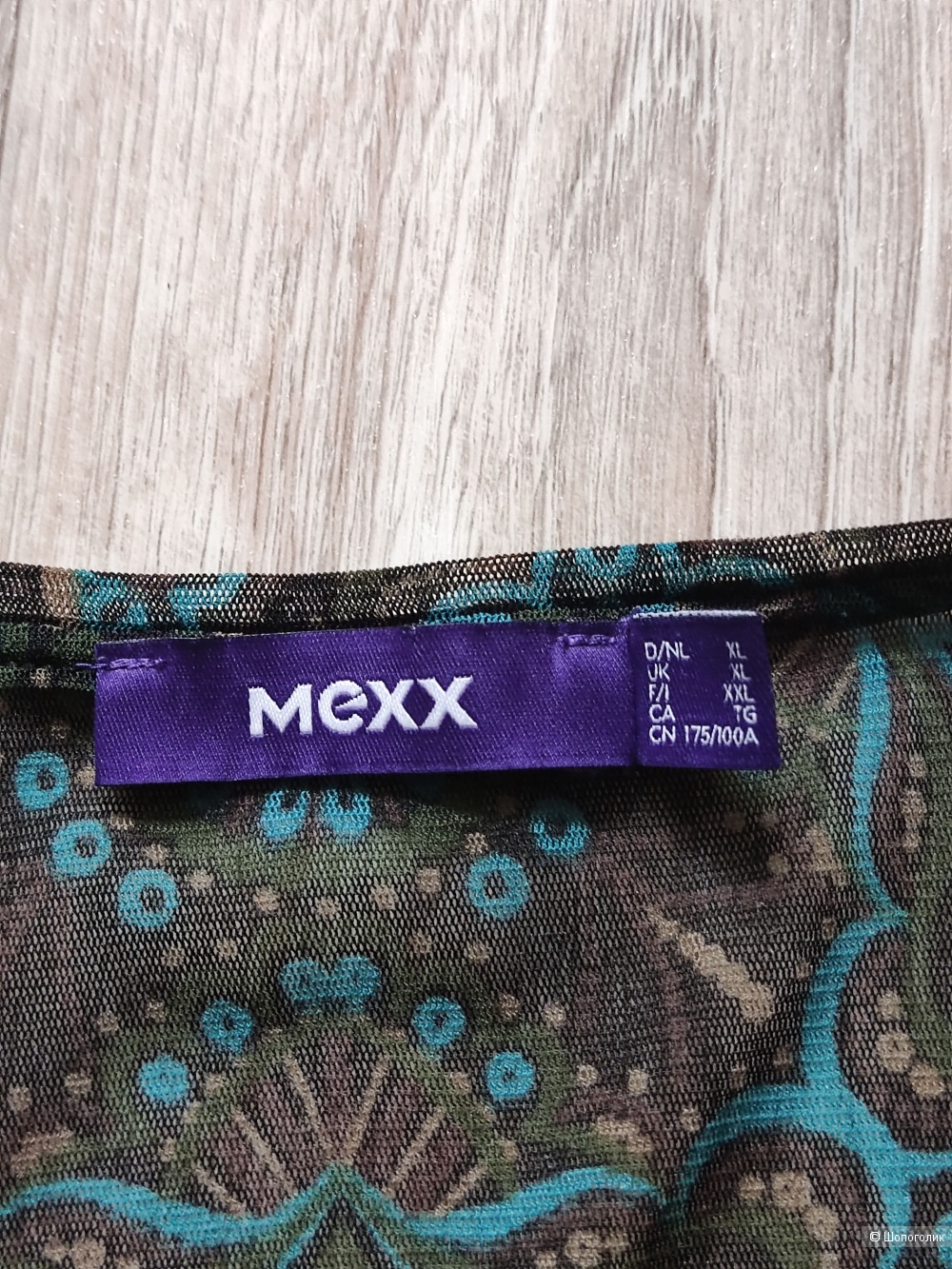 Топ Mexx XL( маломерит на M\L)