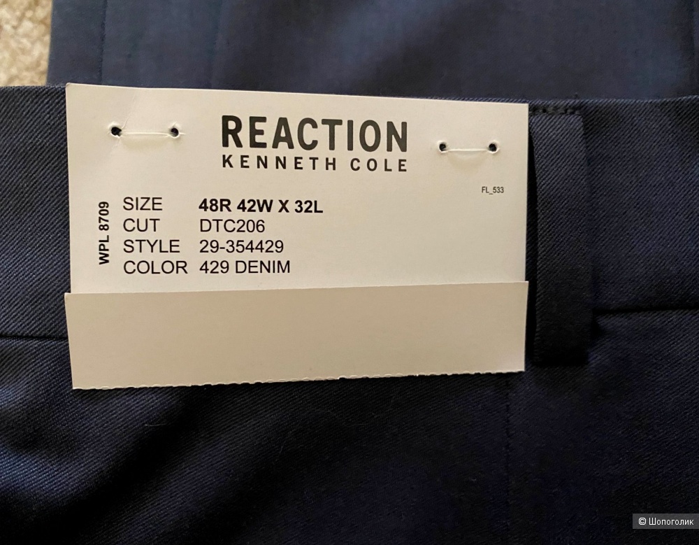 Мужской костюм Kenneth Cole Reaction, размер 56-58