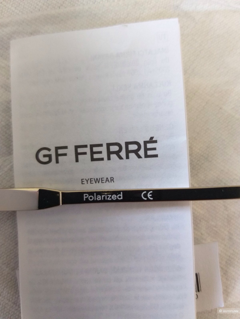 Солнцезащитные очки GF Ferre