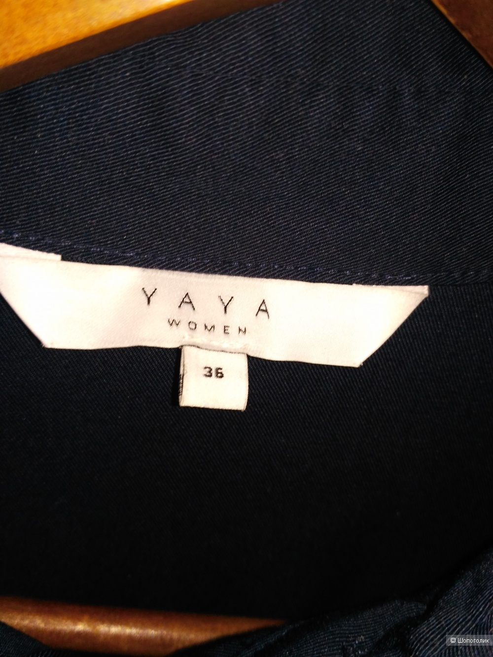 Yaya  блузка/рубашка р. 44