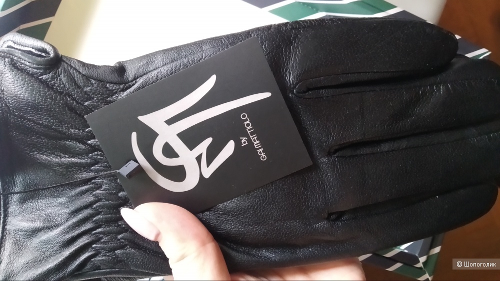 Мужские перчатки Gai Mattiolo, размер S