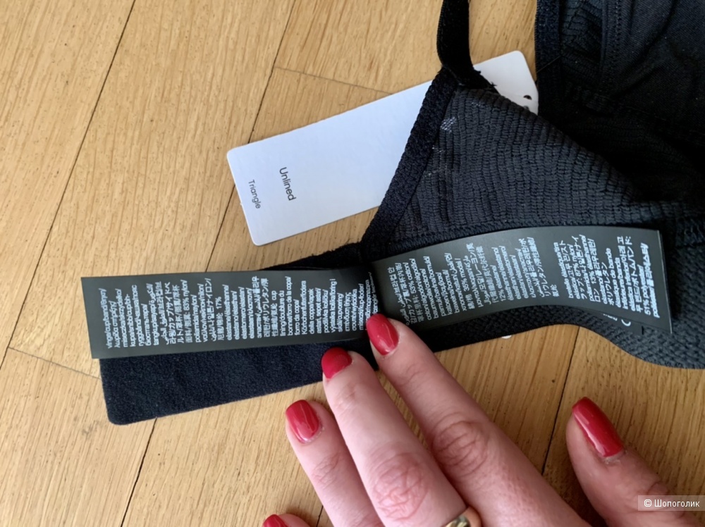 Топ Calvin Klein XS