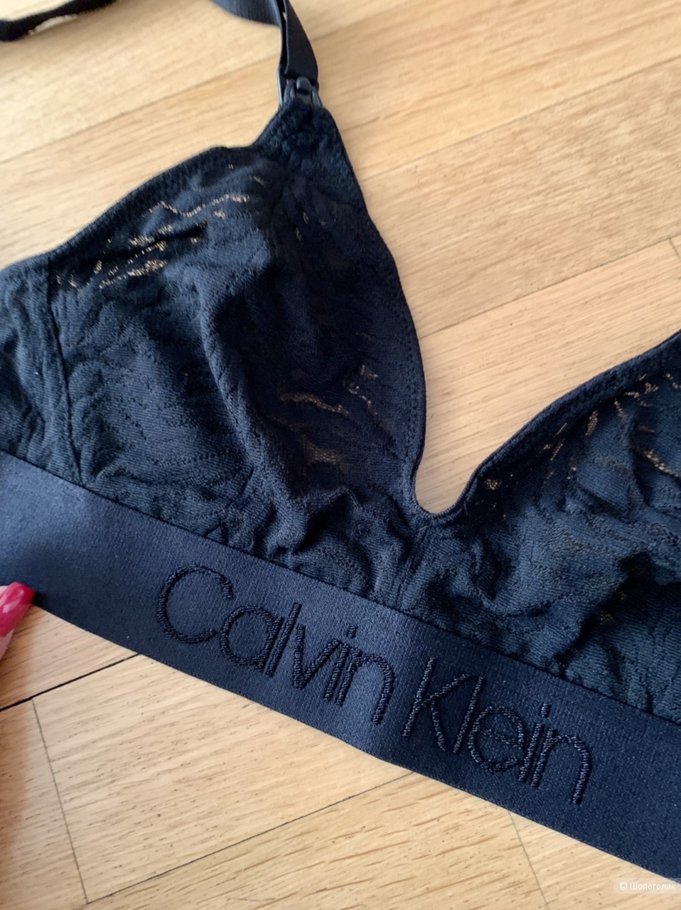 Топ Calvin Klein XS