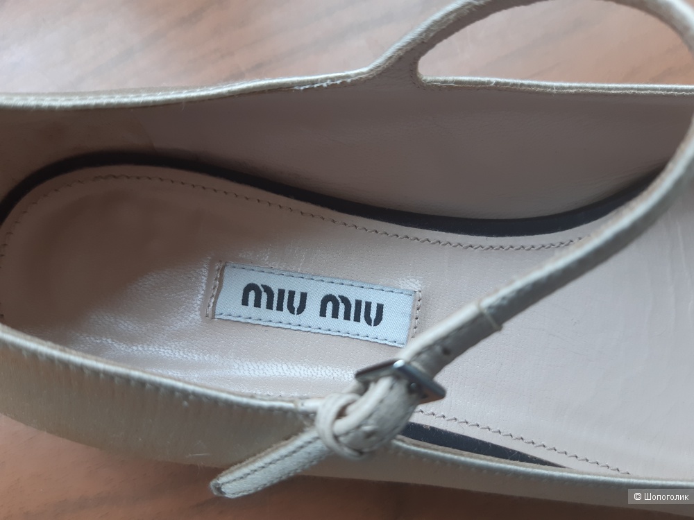 Туфли "Балетки"MIU MIU", р. 37,5