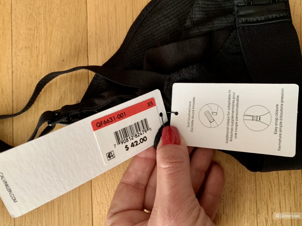 Топ Calvin Klein XS