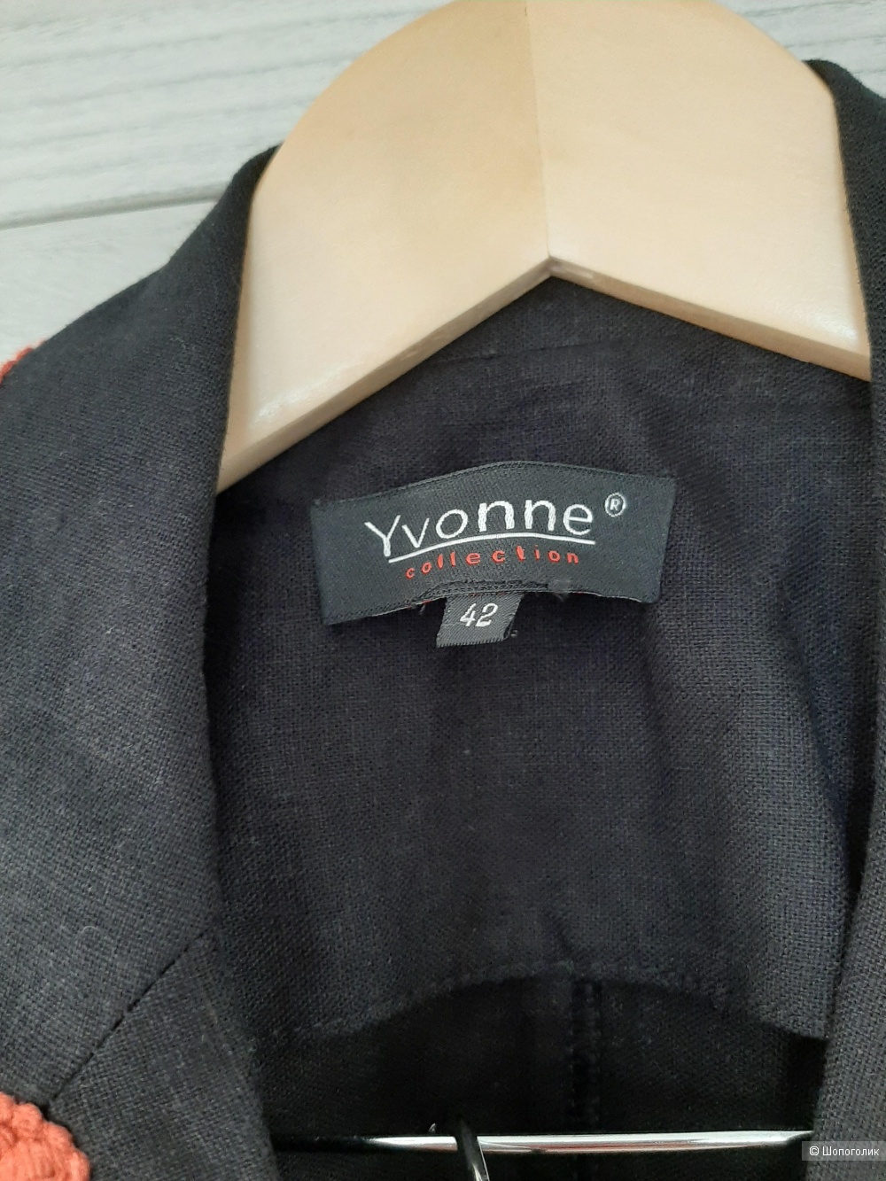 Костюм Yvonne р.42