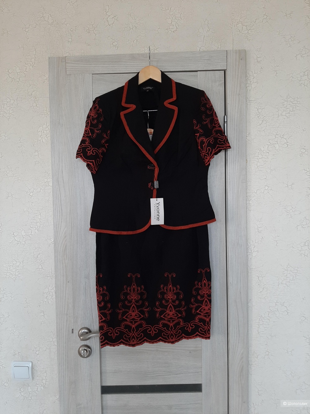 Костюм Yvonne р.42