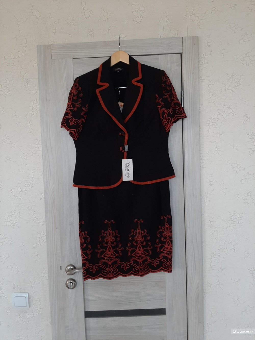 Костюм Yvonne р.42