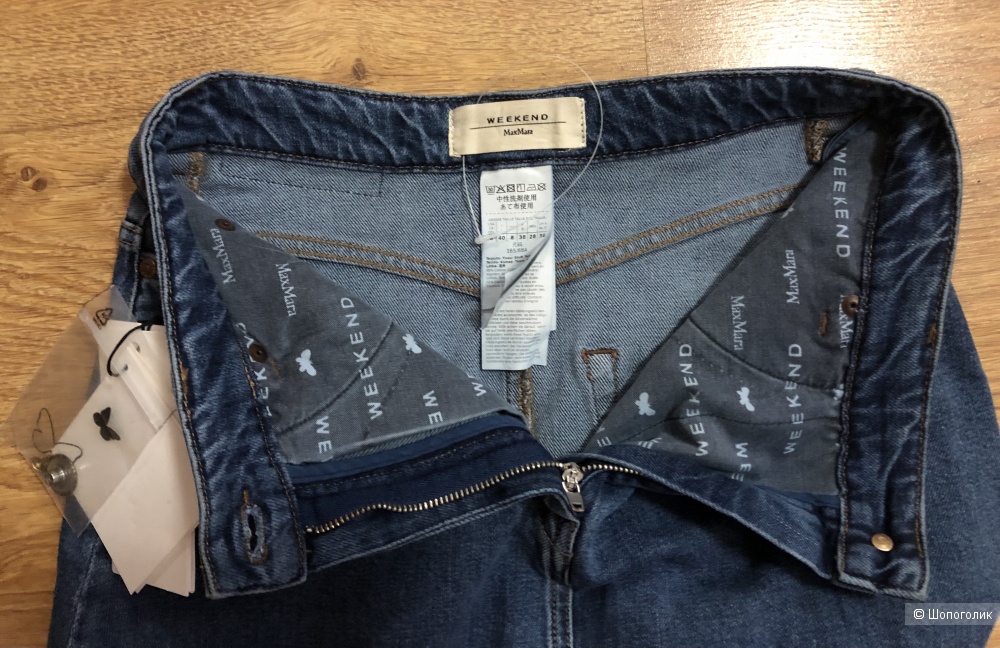 Юбка джинсовая Max Mara размер 42-44
