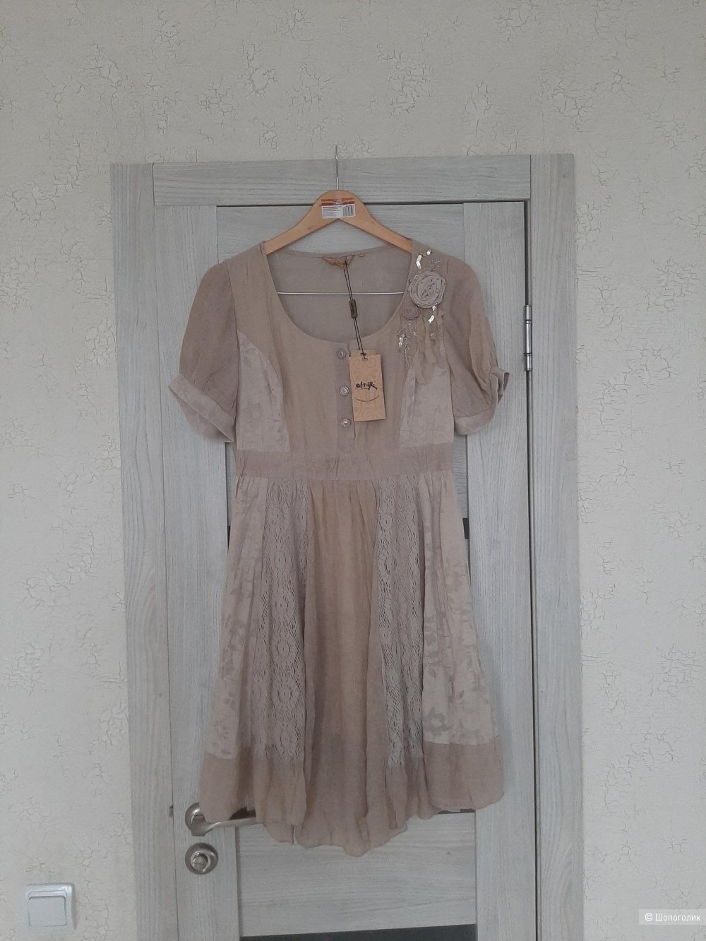 Платье Omser р.xl