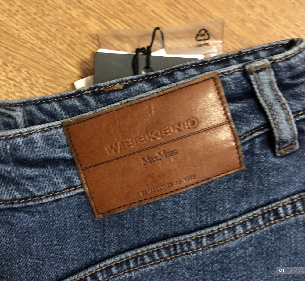 Юбка джинсовая Max Mara размер 42-44