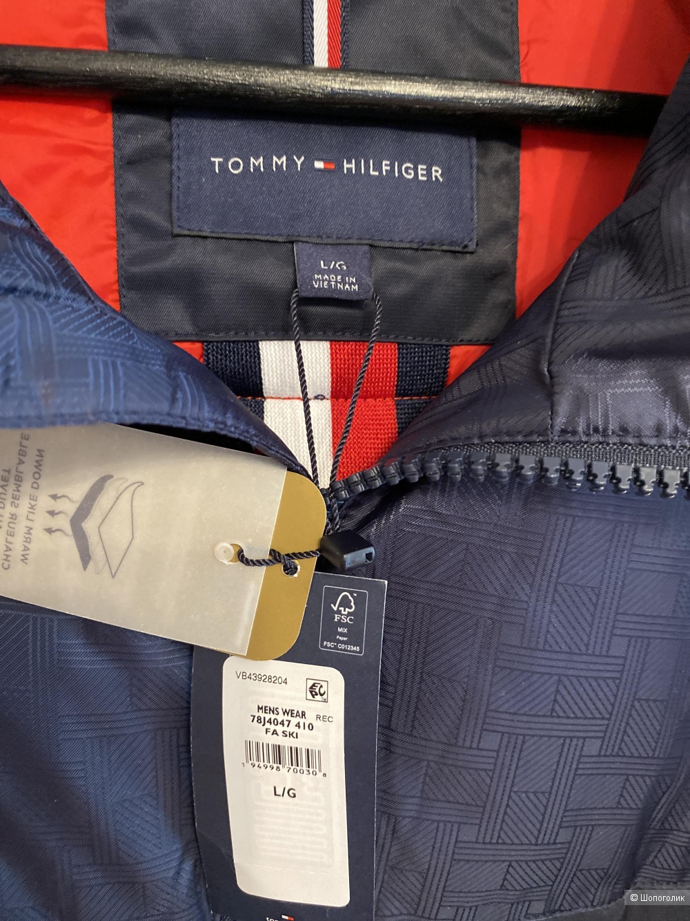 Пуховик куртка Tommy Hilfiger L на 52-54