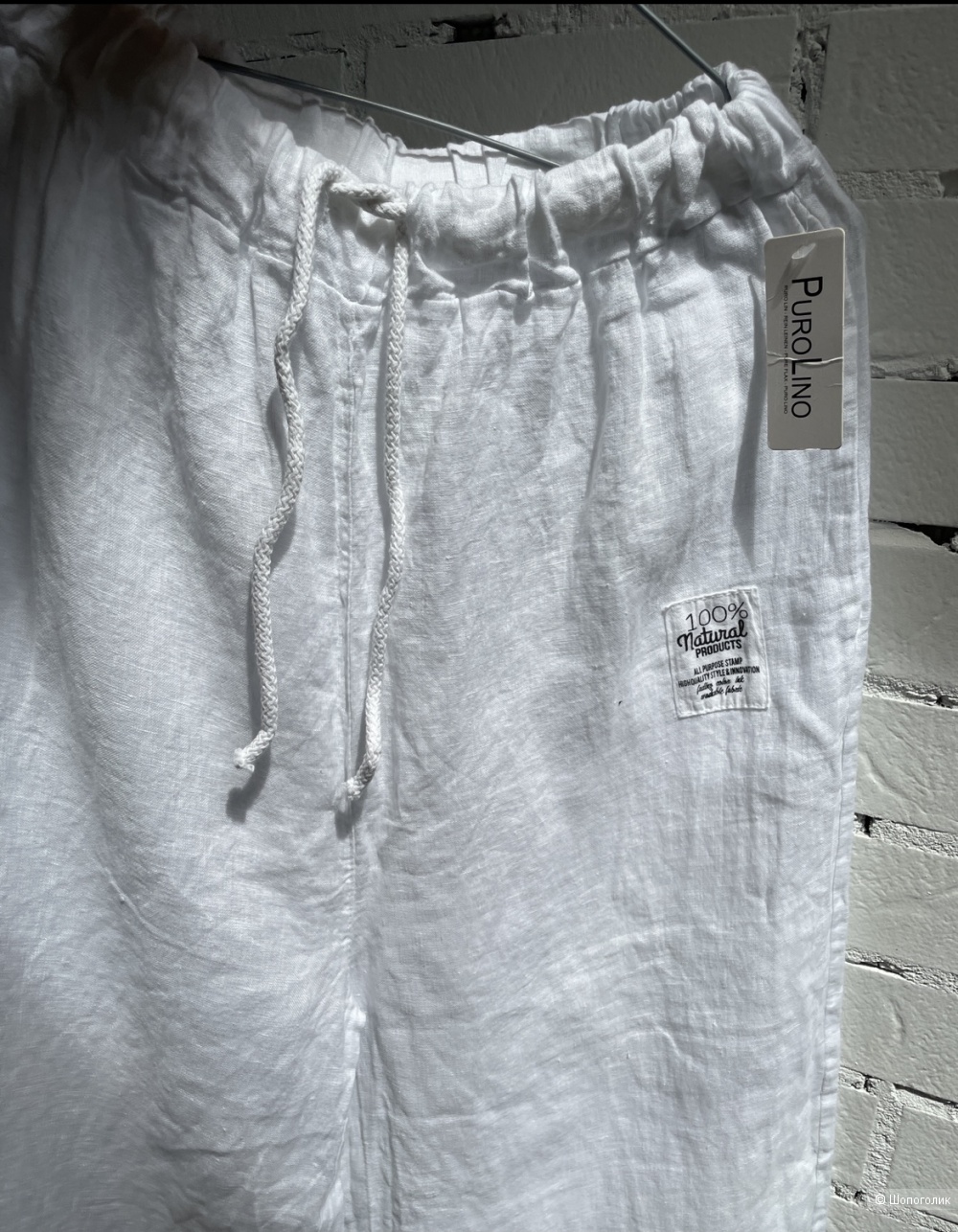 Комплект пиджак Zelante и брюки Puro lino 100%  , plus size