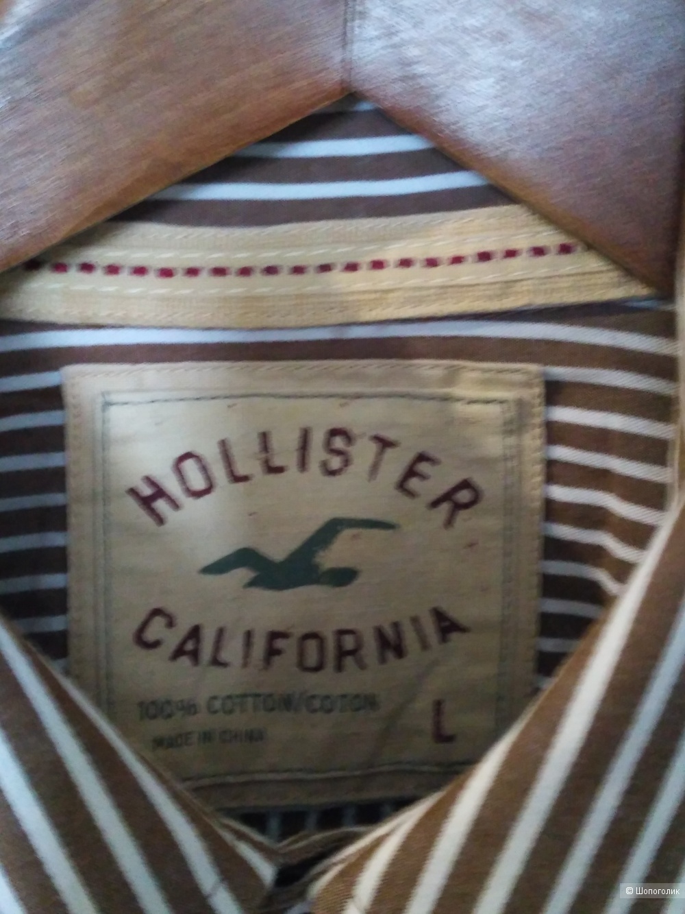 Hollster рубашка в полоску р. L