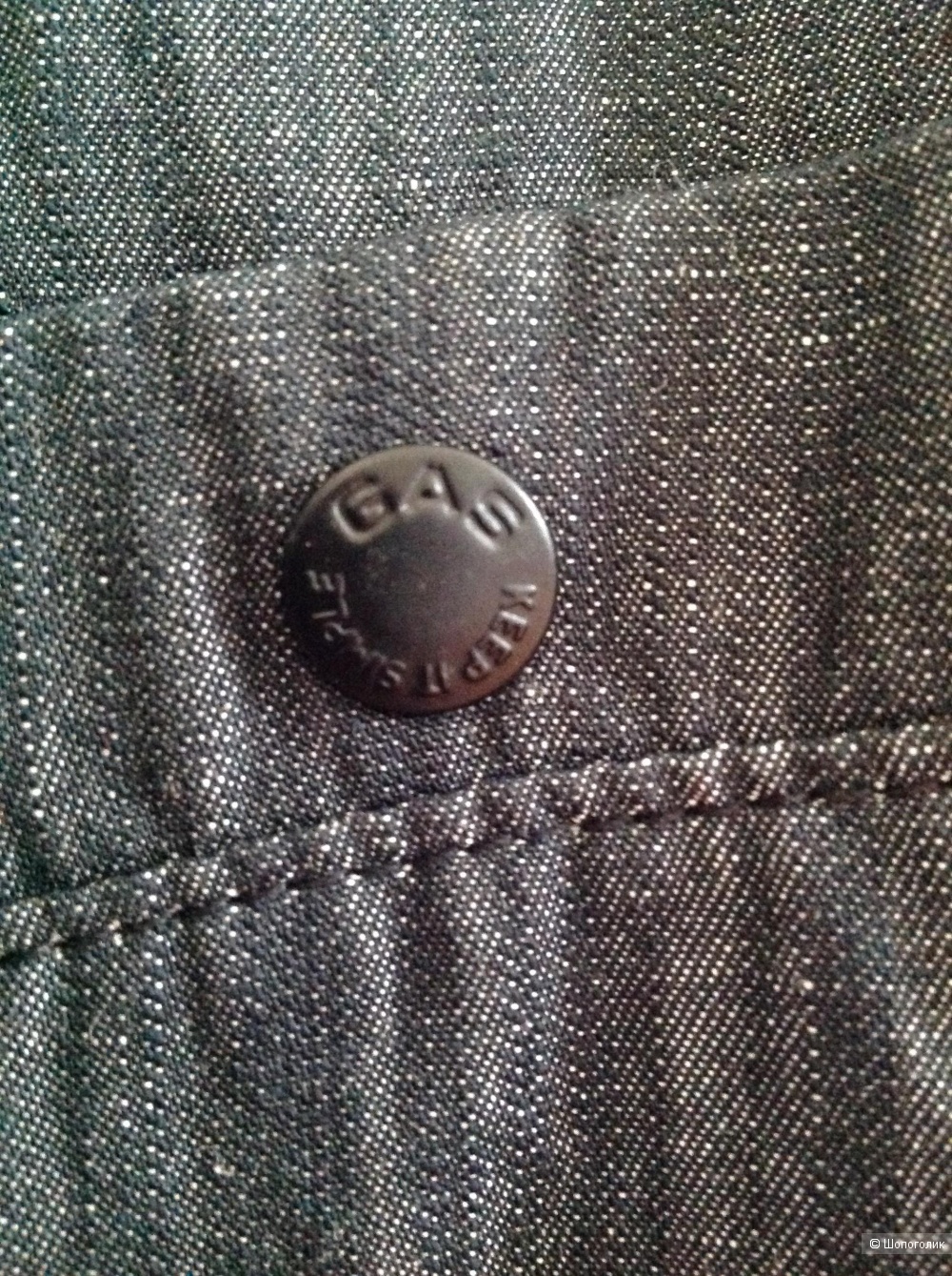 Куртка/ жакет GAS, размер 50 IT, на 48-50-52