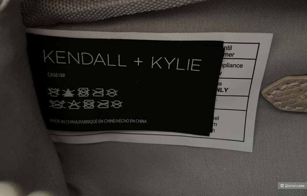Сумка KENDALL+KYLIE