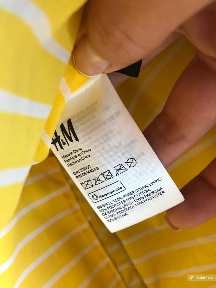 Комплект сумка H&M,бусы коралл,one size